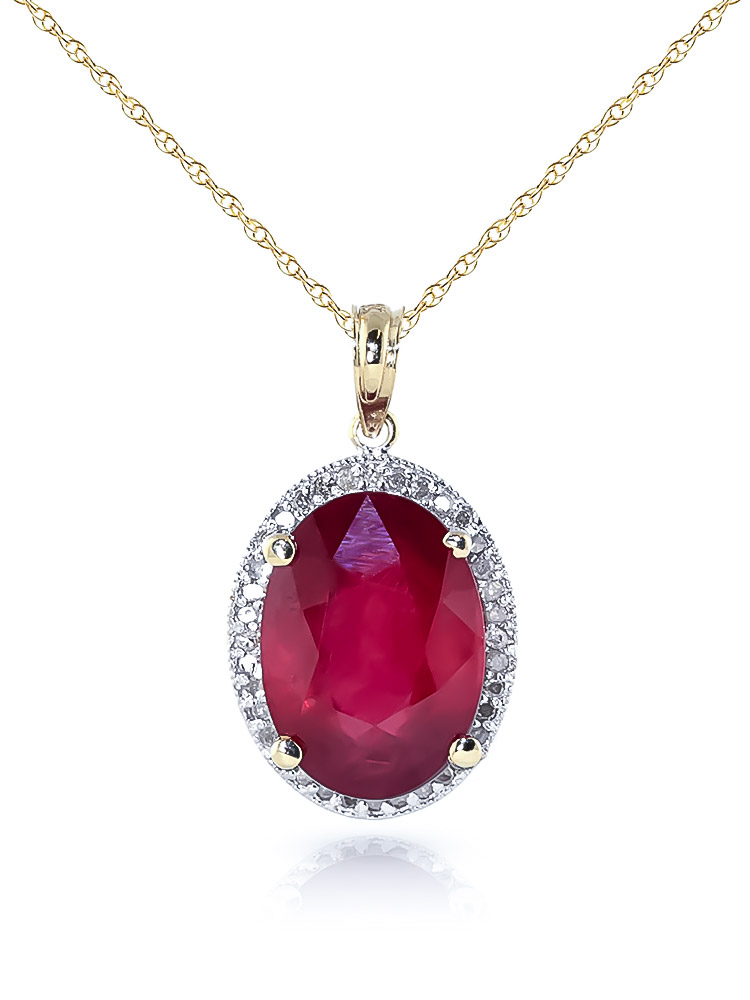 Ruby Halo Pendant Necklace 7.93 ctw in 9ct Gold