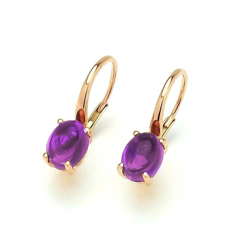 Ponte Vecchio Gioia 18ct Rose Gold 2.70ct Amethyst Oval Drop Earrings - Default Title / Rose Gold