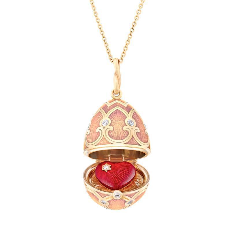 Faberge Palais Tsarskoye Selo Rose Locket With Heart Surprise - Default / Gold