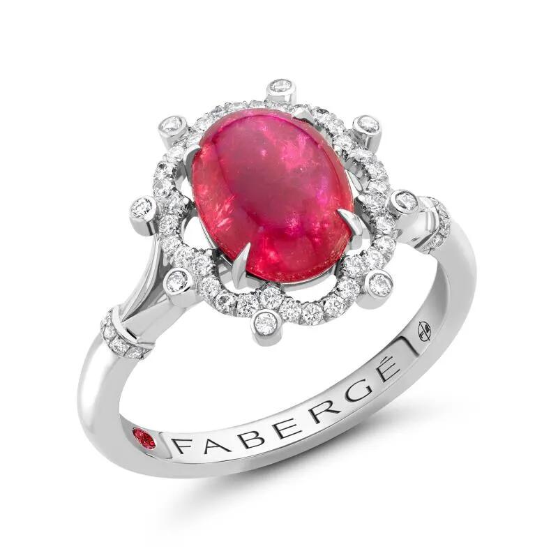 Faberge Bijoux 18ct White Gold Ruby Diamond Ring - Default / Gold